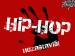 [obrazky.4ever.sk] hiphop, nezastavis, ruka, otlacok 1422797